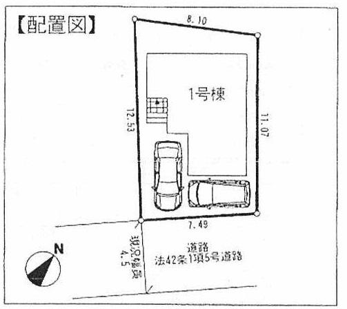 Compartment figure. 33,800,000 yen, 3LDK, Land area 91.48 sq m , Building area 72.89 sq m