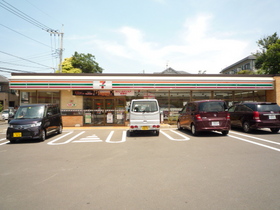 Convenience store. 40m until the Seven-Eleven (convenience store)