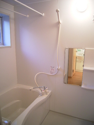 Bath. Your laundry Jose also convenient day of rain! It is also useful to also have ventilation window!