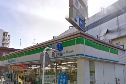 Convenience store.  ☆ 585m to Family Mart (convenience store)