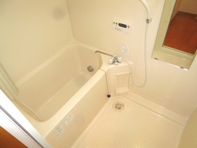 Bath. bath