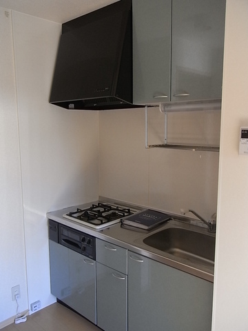 Kitchen. kitchen!