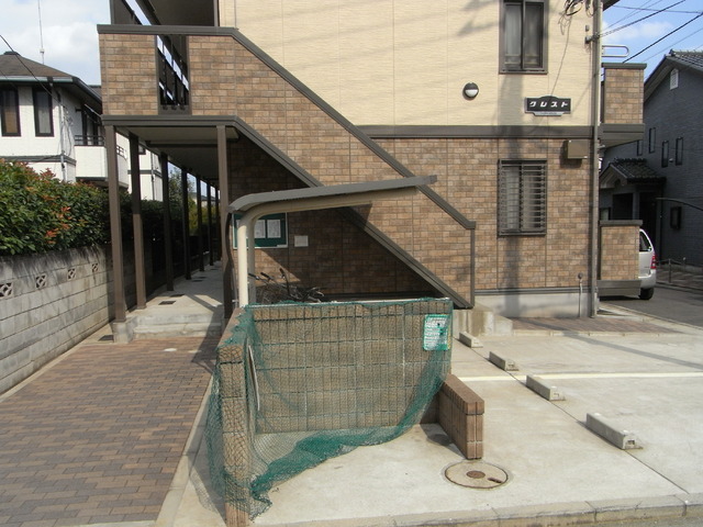 Entrance. Entrance