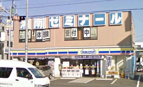 Convenience store. MINISTOP up (convenience store) 621m