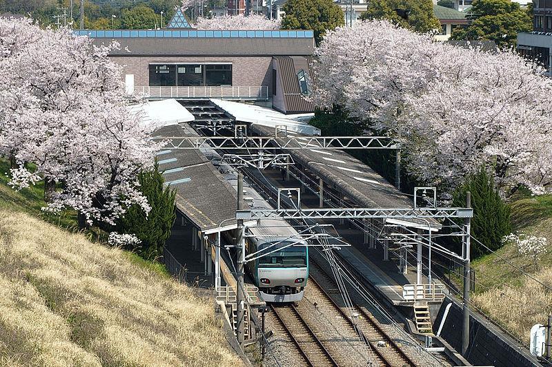 station. Sagami Railway Izumino Line Yayoidai Station