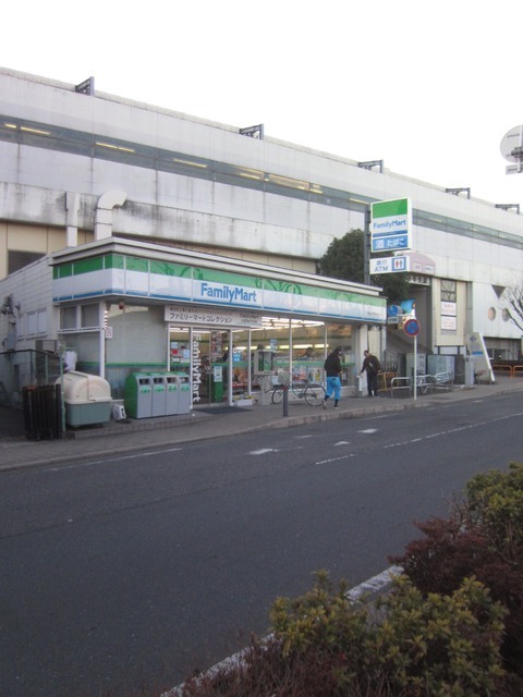 Convenience store. 611m to Family Mart (convenience store)