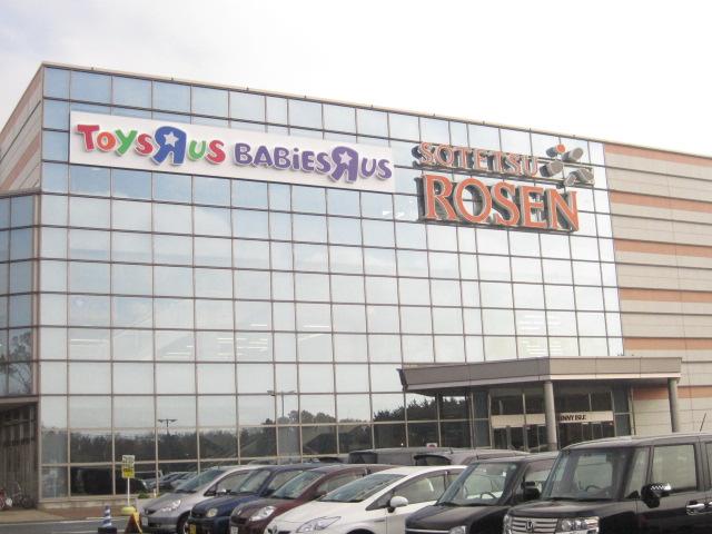 Shopping centre. Shimoseya to Sunny Isles 320m Sotetsu Rosen, Daiso, Shimomura, Hack drag, Large-scale commercial complex is very convenient in the vicinity, such as Babies R Us.