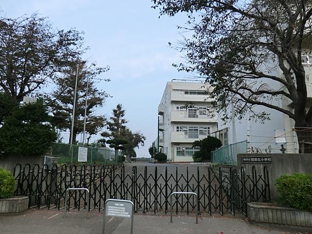Primary school. 1200m to Yokohama Municipal Iida North Elementary School