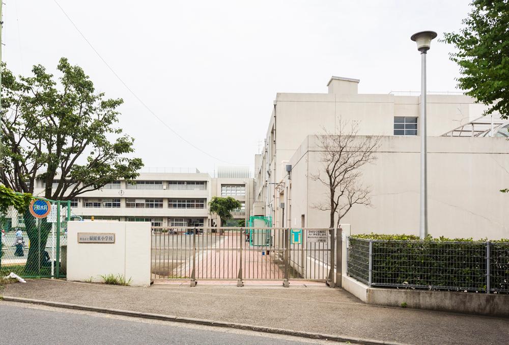 Primary school. Midorien 590m to East Elementary School