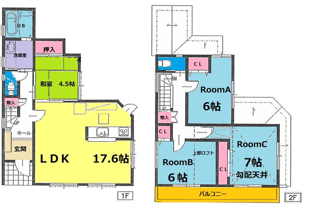 Floor plan. (1 Building), Price 39,958,000 yen, 4LDK, Land area 125.5 sq m , Building area 99.77 sq m