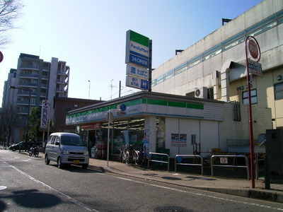 Convenience store. 1200m to Family Mart (convenience store)