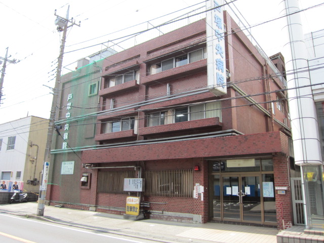 Hospital. Sanyu meeting Totsuka Central Hospital (Hospital) to 1383m