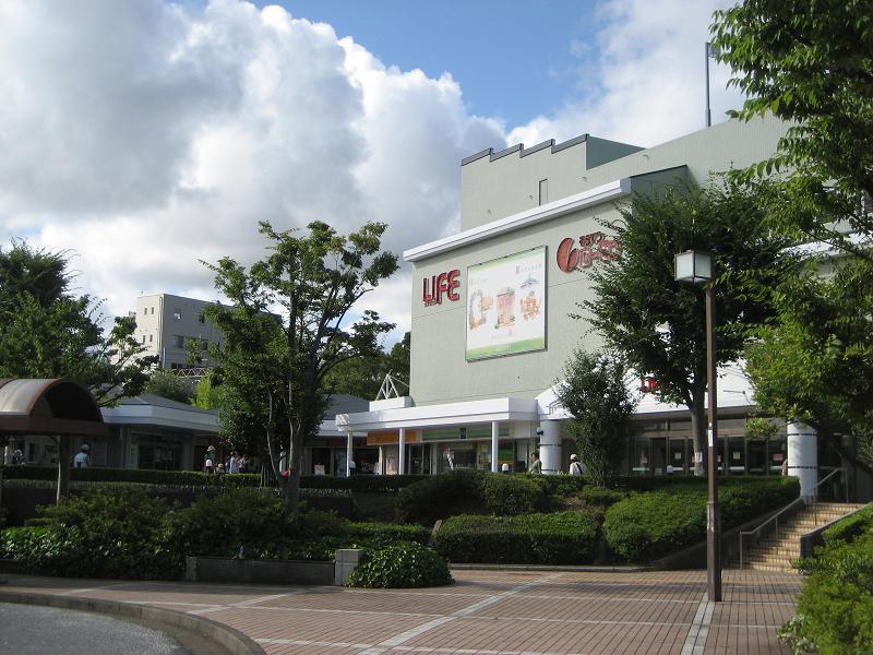 Supermarket. Sotetsu until Rosen 1120m