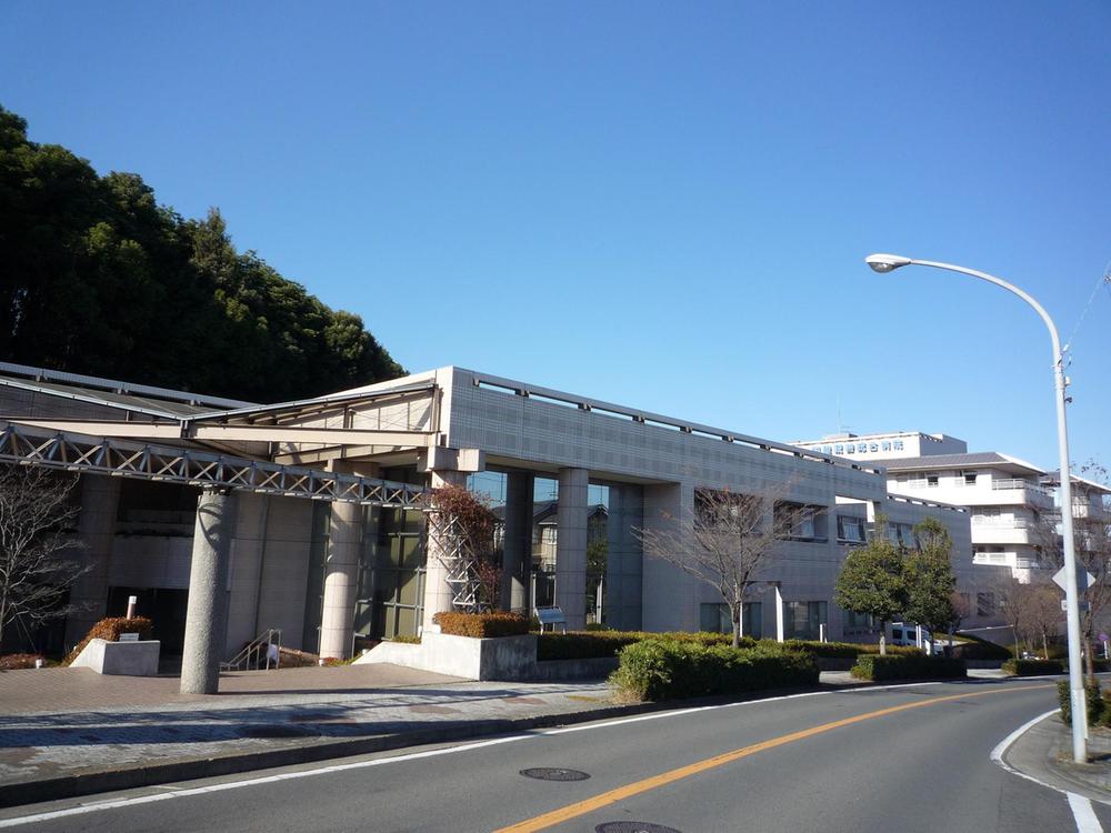 Hospital. 1950m to international goodwill General Hospital