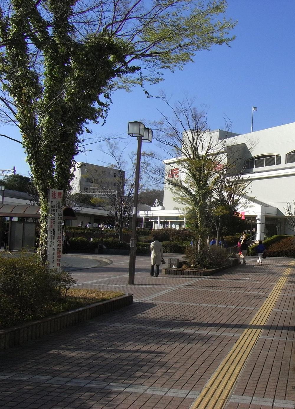 station. 1120m to Ryokuentoshi