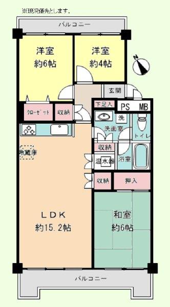 Floor plan. 3LDK, Price 14 million yen, Occupied area 66.19 sq m , Balcony area 11.37 sq m