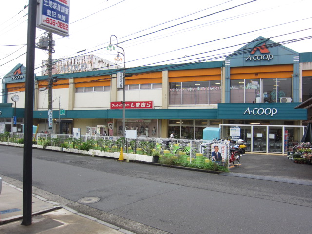 Supermarket. 1412m to A Co-op Nakata shop (super)