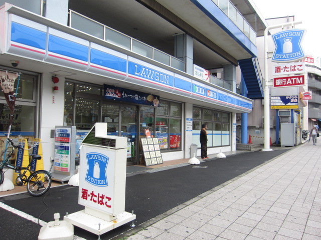 Convenience store. 214m until Lawson Nakata Station store (convenience store)