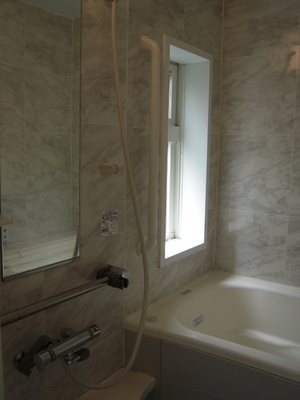 Bath. ※ A photo of the inverted type of room we use as a reference.