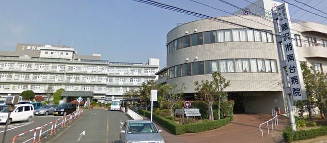 Hospital. 1531m until the Foundation Doyukai Fujisawa Shonandai hospital (hospital)