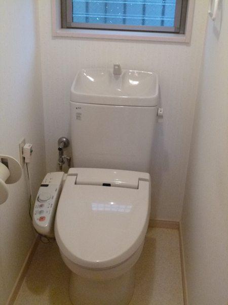 Toilet. Comfortable with Washlet