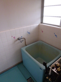 Bath