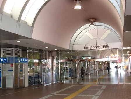 Other. Izumi Chuo → [Fastest] Shonandai Station 6 minutes, Futamatagawa Station 12 minutes, Yokohama Station 26