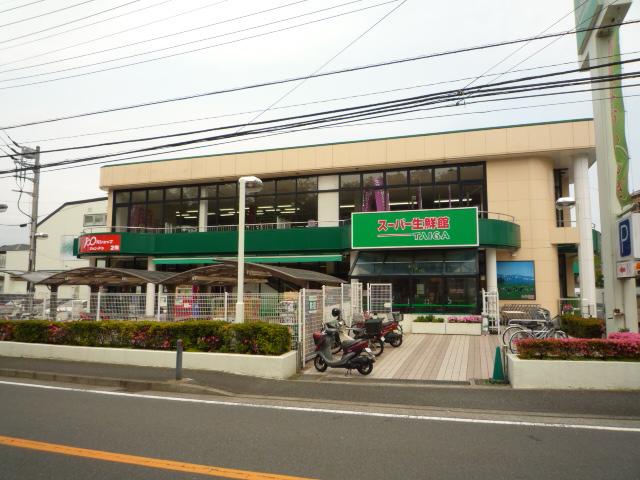 Supermarket. 1066m until the super fresh Museum TAIGA Okozu shop