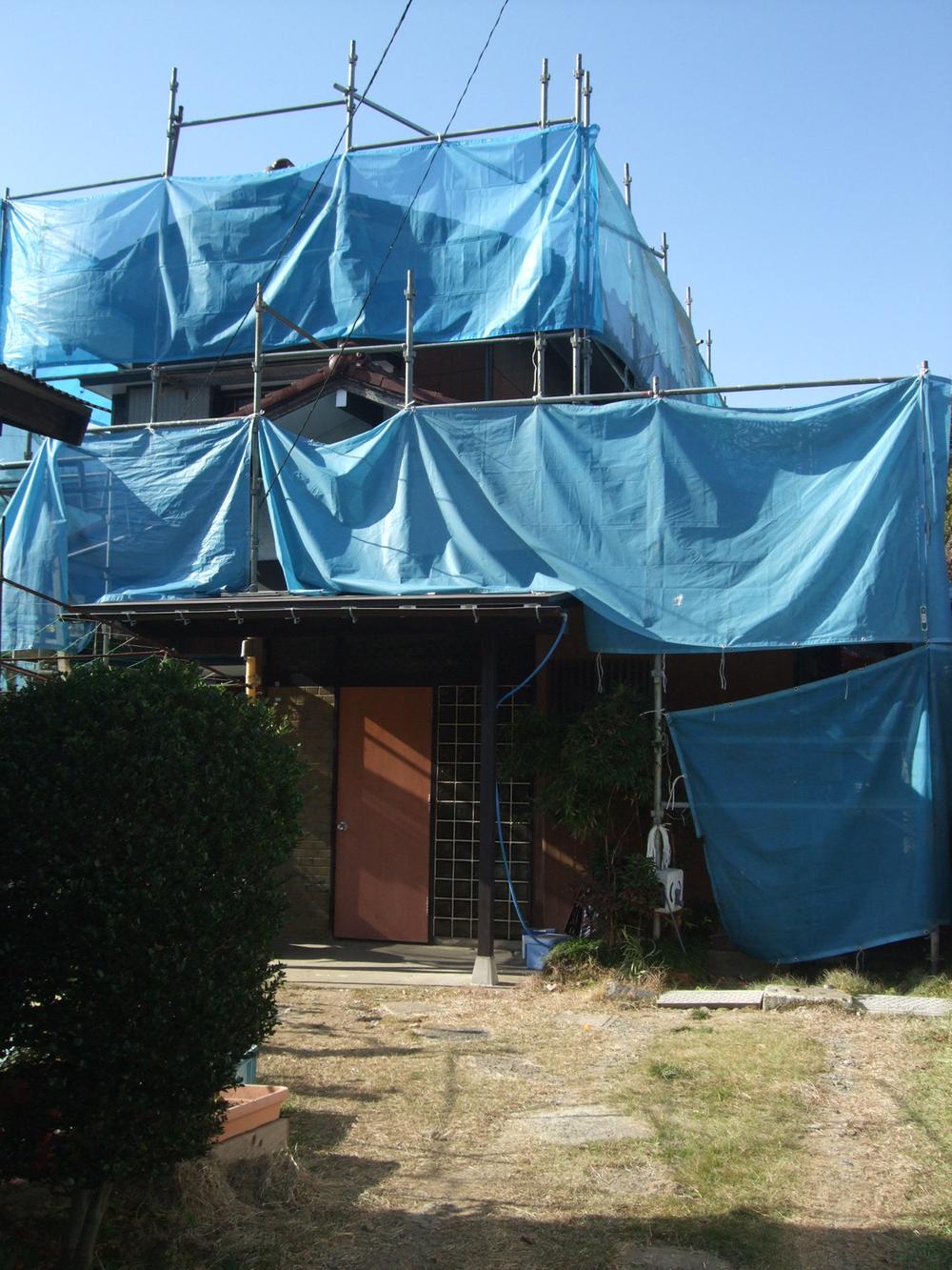 Local appearance photo