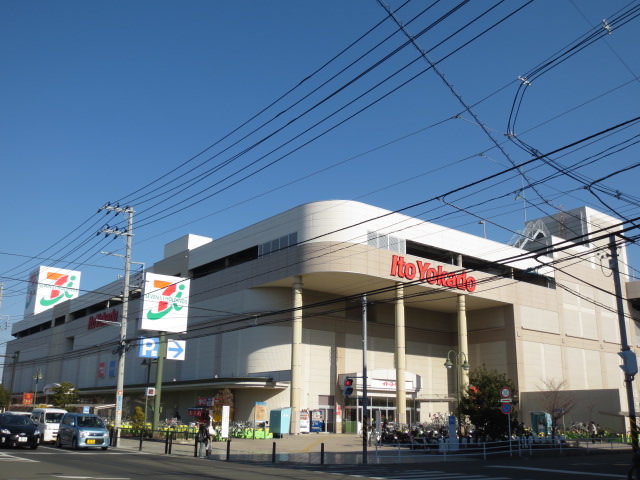 Supermarket. Ito-Yokado position shop until the (super) 664m