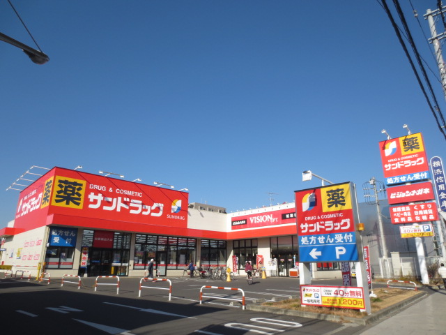 Dorakkusutoa. San drag position shop until (drugstore) 500m