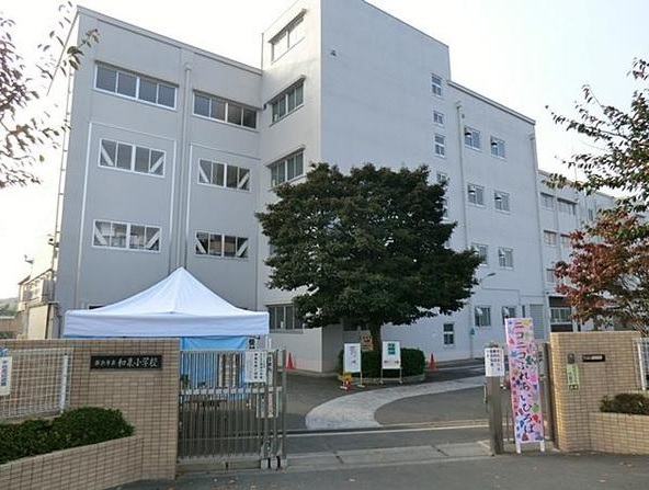 Primary school. 389m to Yokohama Municipal Izumi Elementary School (elementary school)
