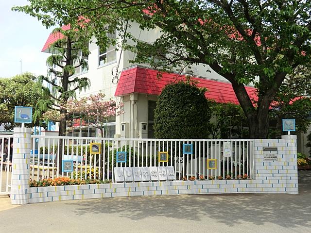 kindergarten ・ Nursery. Ishikawa 762m to kindergarten