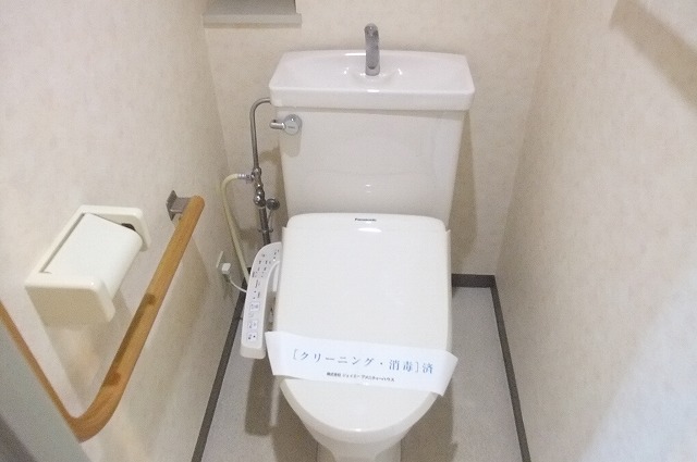 Toilet. bath ・ It toilets is another of course (* ^^) v! ! 