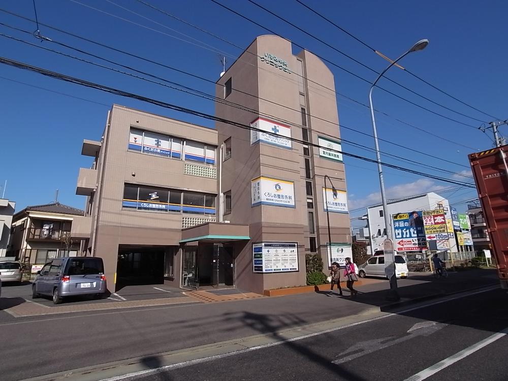 Hospital. Izumi Chuo until the clinic building located in front of the 50m eyes!