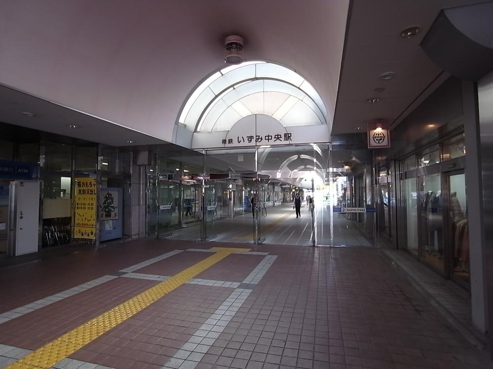 station. It is very convenient in the 300m walk 4 minutes of good location to Izumi Chuo. You can also buy in after work there is also a popular super "Life" is the station site.