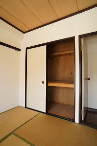 Receipt. Is a Japanese-style room of storage