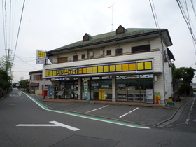 Convenience store. 330m to Three Eight (convenience store)