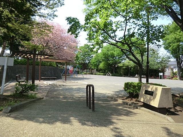 park. Until Yayoidai Nishikoen 500m