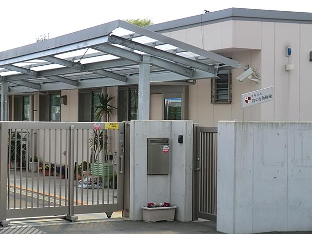 kindergarten ・ Nursery. 993m to the school corporation Miyadai kindergarten