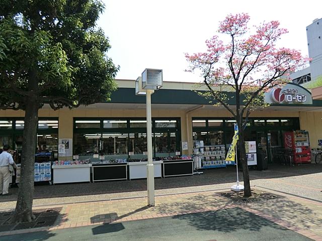 Supermarket. 1699m to Sotetsu Rosen Yayoidai shop