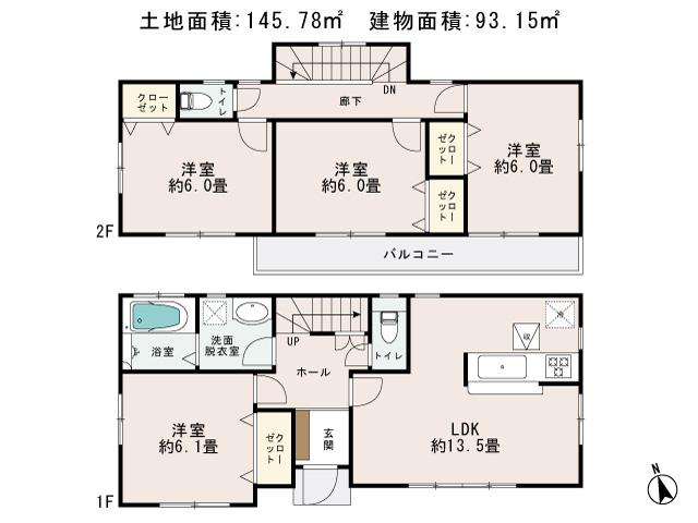 Floor plan. 41,950,000 yen, 4LDK, Land area 145.78 sq m , Priority to the present situation is if it is different from the building area 93.15 sq m drawings