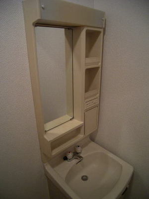 Washroom. Independence is a washbasin