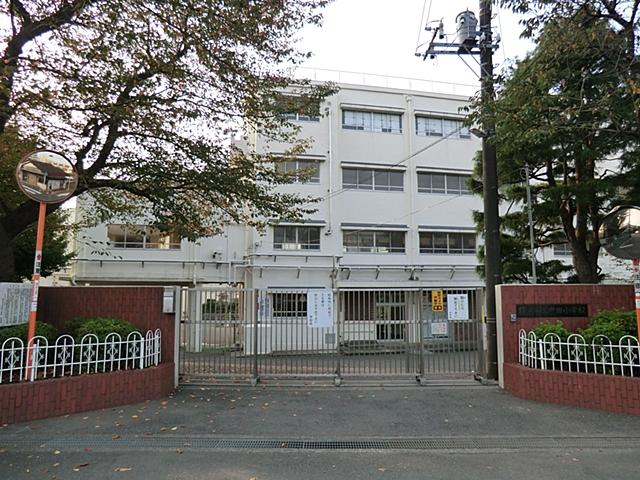 Primary school. 800m to Yokohama Municipal Nakata Elementary School