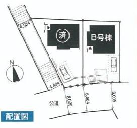 Compartment figure. 46,300,000 yen, 4LDK, Land area 197.24 sq m , Building area 125.81 sq m