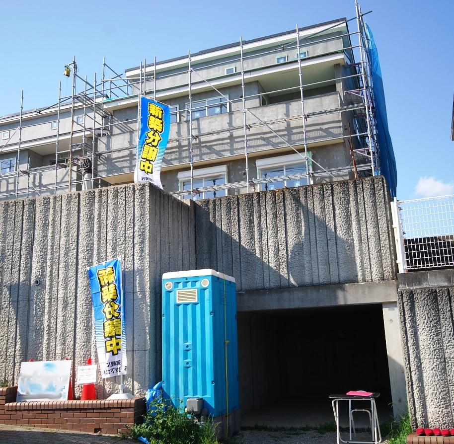 Local appearance photo. Local (April 2013) Shooting