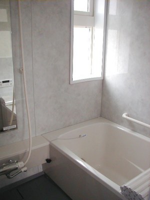Bath. ※ We are using a photo of the inverted type in reference.