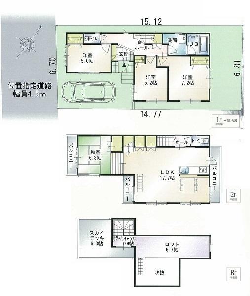 Floor plan. 39,800,000 yen, 4LDK, Land area 100.94 sq m , Building area 100.6 sq m