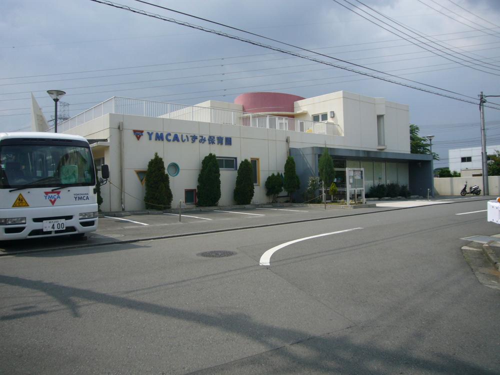 kindergarten ・ Nursery. YMC nursery 480M
