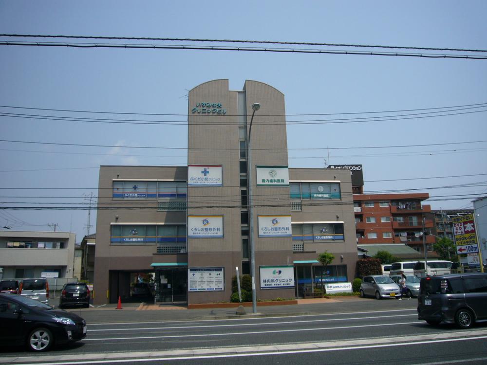 Other. Medical Mall building 250M